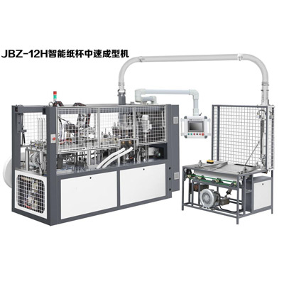 JBZ-12H智能中速纸杯成型机